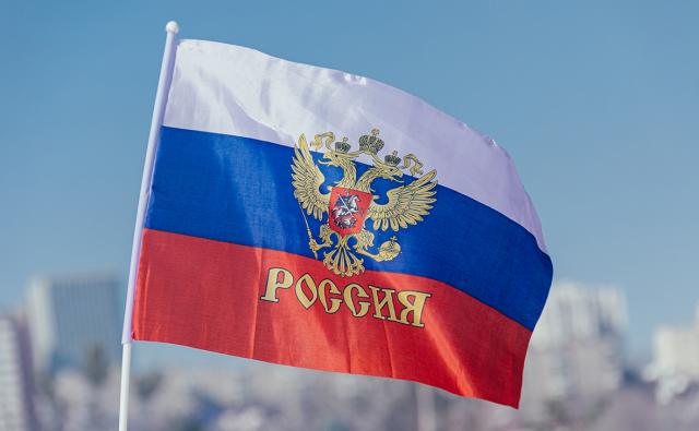 В Уфе отметят День флага России