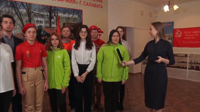 Молодежь Салавата попросила открыть в городе «Йәшлек House»