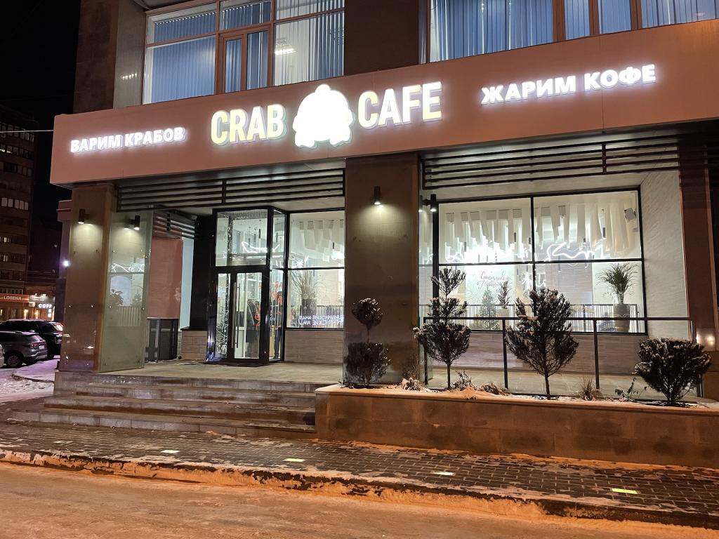 Исчезающий десерт и Том Ям с ледяным кокосом: обзор Crab Cafe в Уфе