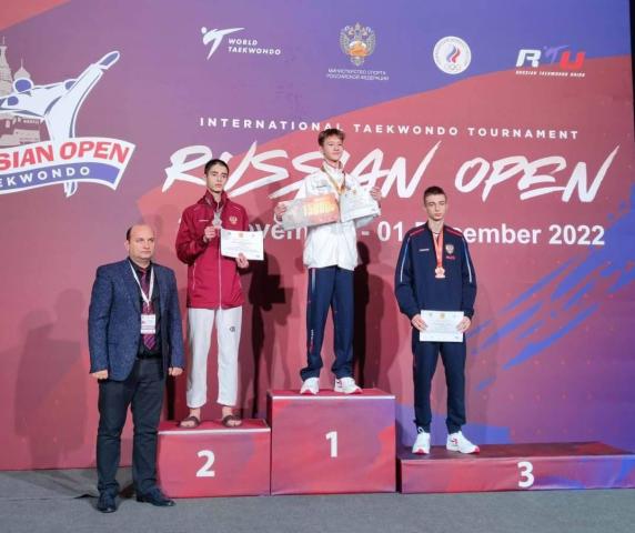 Тхэквондист из Башкирии взял «золото» на международных соревнованиях