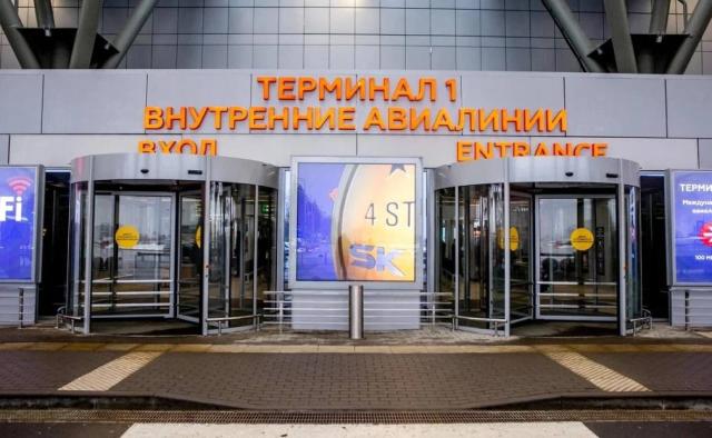 На запасной аэродром в Уфу ушел рейс из Астаны На запасной аэродром в Уфу ушел рейс из Астаны