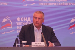 Глава Крыма Сергей Аксенов ждет от Башкирии серьезной помощи