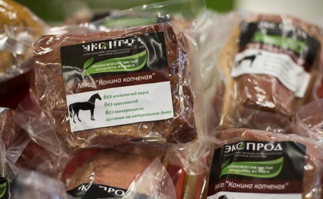 Полиция задержала в Уфе серийного «мясного» афериста