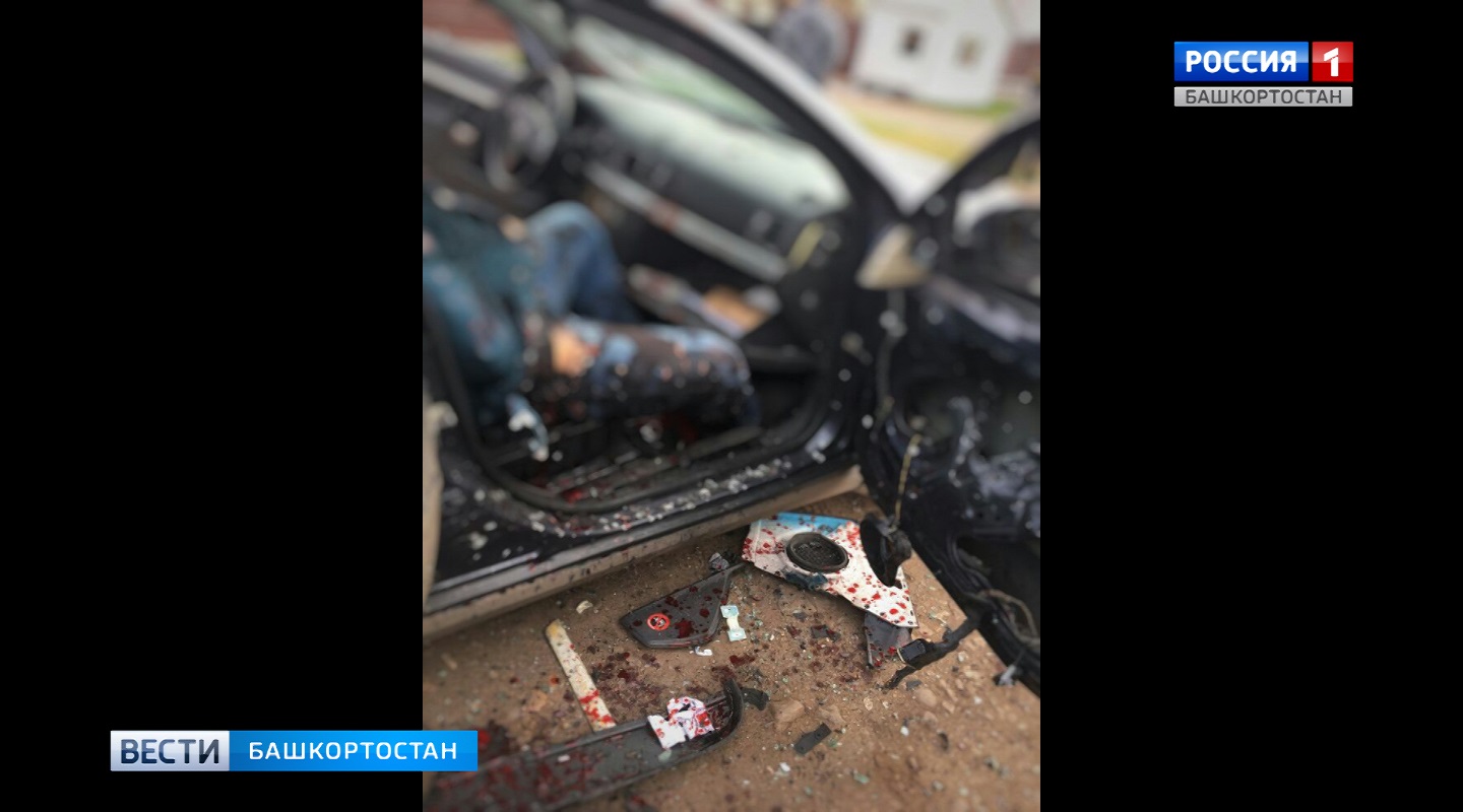 В Башкирии взрыв, в результате которого погиб сотрудник МЧС, засняли камеры видеонаблюдения