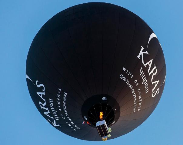 В небе над Башкирией был побит мировой рекорд по продолжительности полёта на тепловом аэростате