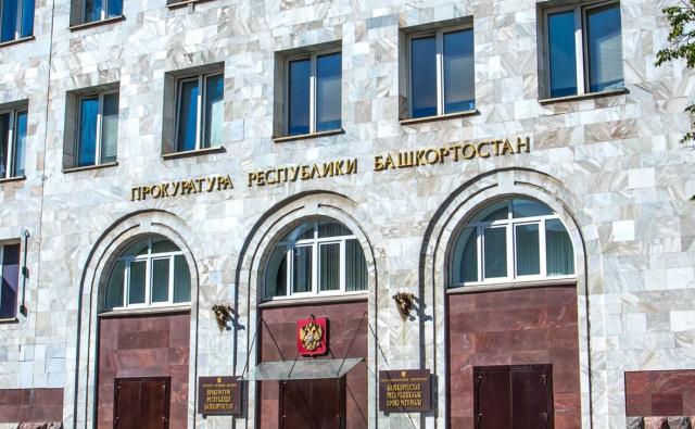 Подрядчика в Башкирии предостерегли от срыва сроков благоустройства парка