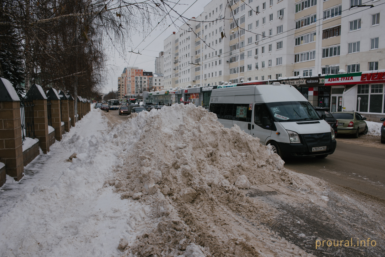 «Башавтотранс» получит от государства 611 миллионов рублей