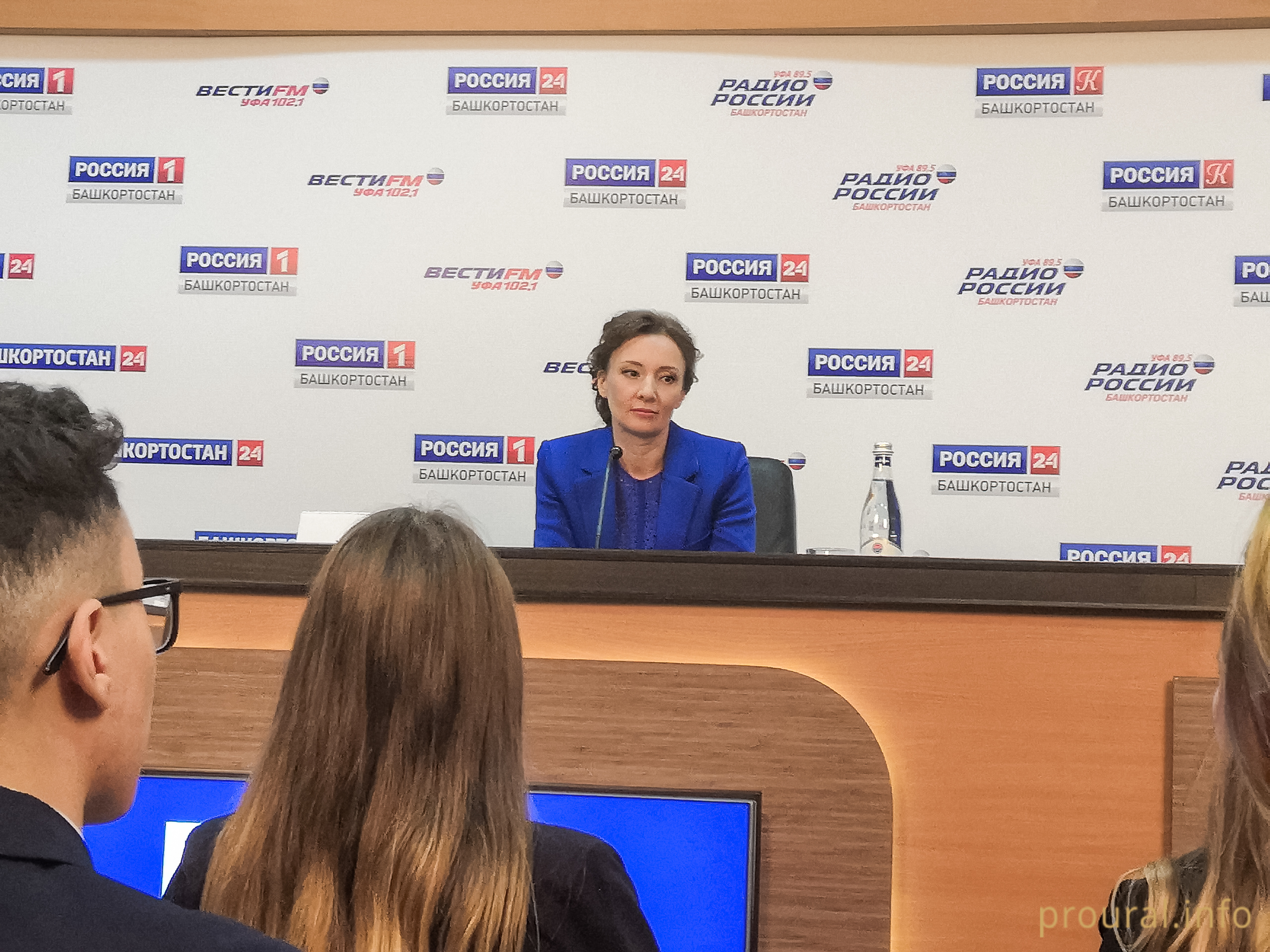Уполномоченный по правам ребенка при президенте России рассказала в Уфе о создании детского контента