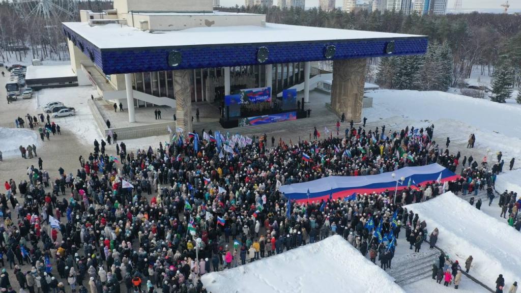 В Уфе прошел митинг-концерт в поддержку Владимира Путина и участников СВО