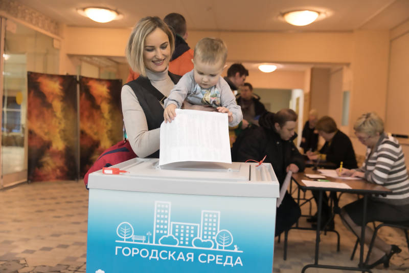 Жители Башкирии смогут выбрать общественные территории, нуждающиеся в благоустройстве