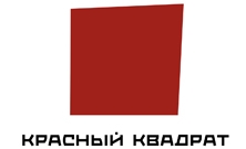 Известный бизнесмен Аркадий Ротенберг приобрел холдинг «Красный квадрат»
