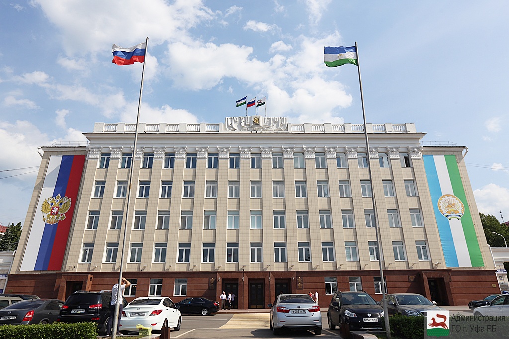 Мэрия Уфы ищет специалиста на должность главного архитектора города