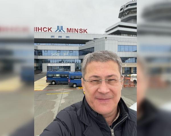 Радий Хабиров улетел в Минск вместе с башкирской делегацией