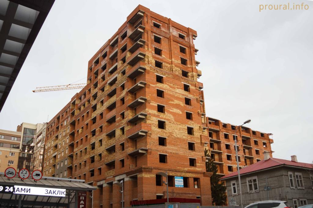 В Башкирии снизился объем введенного в эксплуатацию жилья