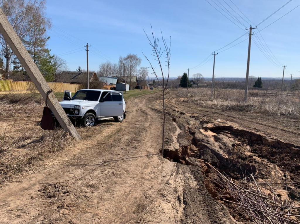 Погода в бирском районе рб