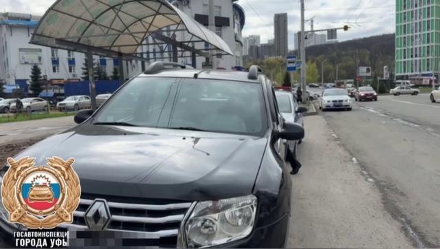 78-летний водитель в Уфе сбил подростка на «зебре»