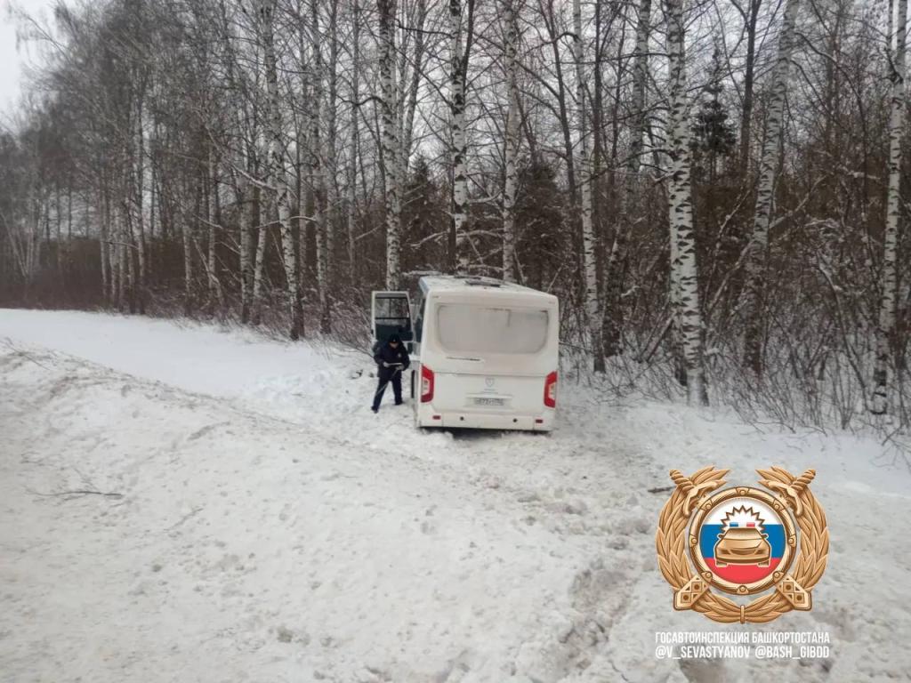 В Минздраве сообщили о состоянии пострадавших в ДТП с автобусом в Башкирии