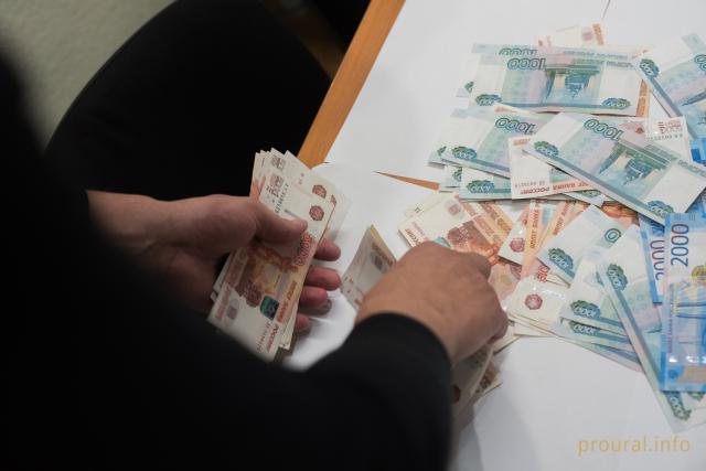Менеджера из Башкирии оштрафовали на миллион за коммерческий подкуп