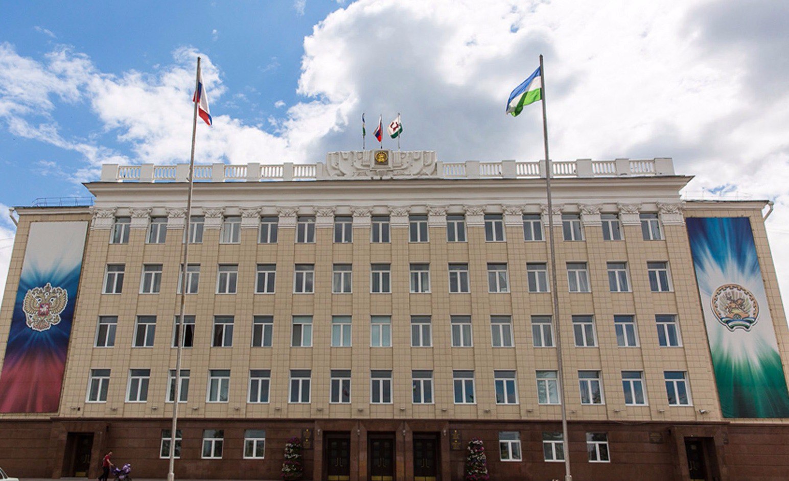 Администрация Уфы вернула Фонду содействия реформированию ЖКХ полмиллиарда рублей