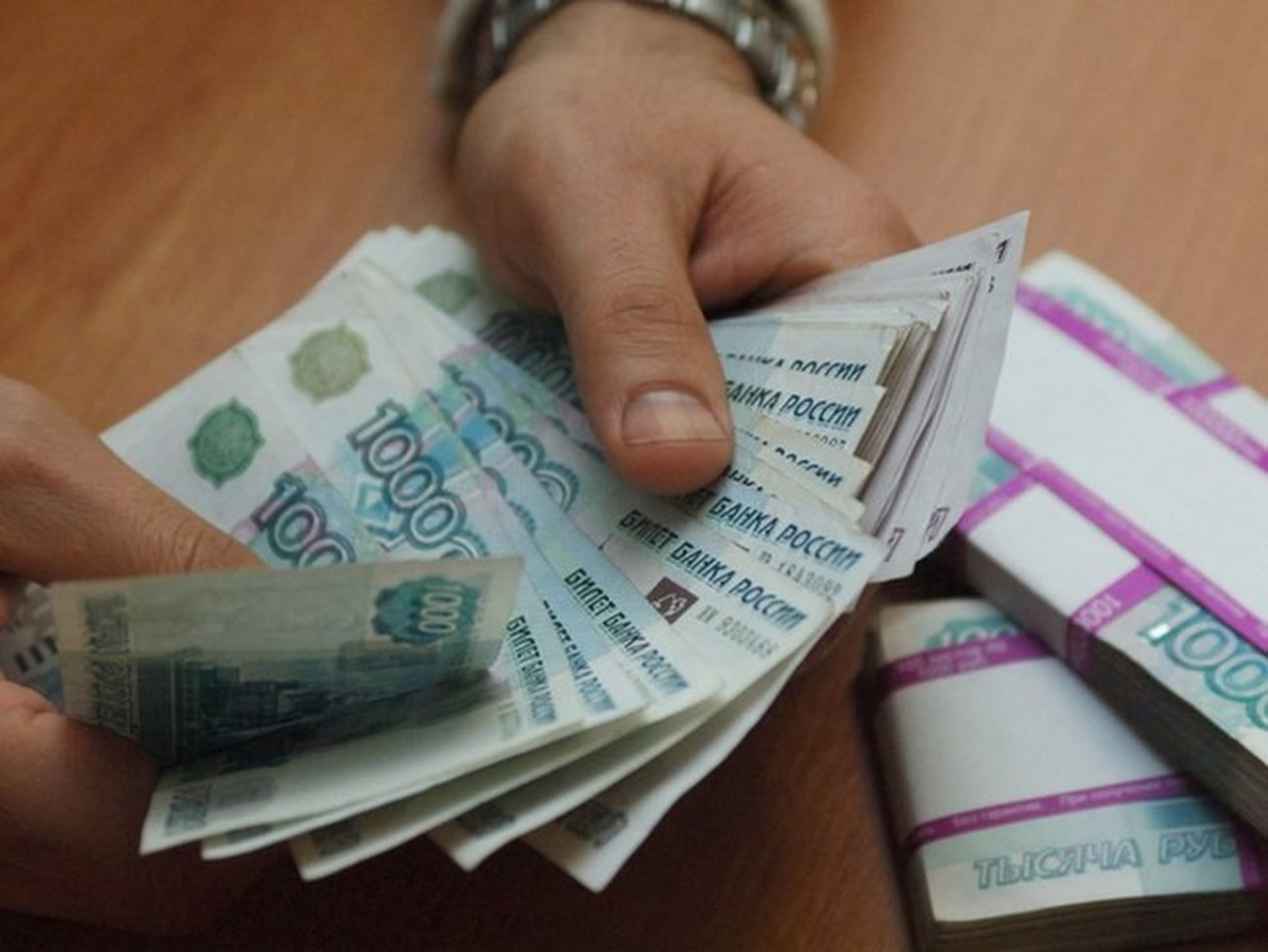 В Башкирии коммерческие фирмы незаконно выдавали займы под залог недвижимости