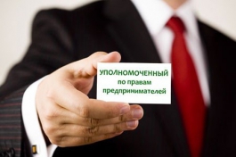 На всероссийском совещании бизнес-омбудсмены обсуждают свои возможности