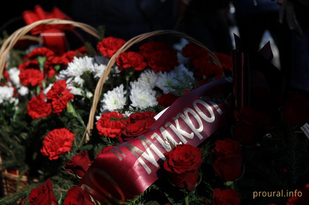 На Украине погиб уроженец Белорецкого района