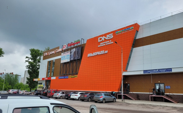 Торговый центр в Башкирии продадут за 281 млн рублей