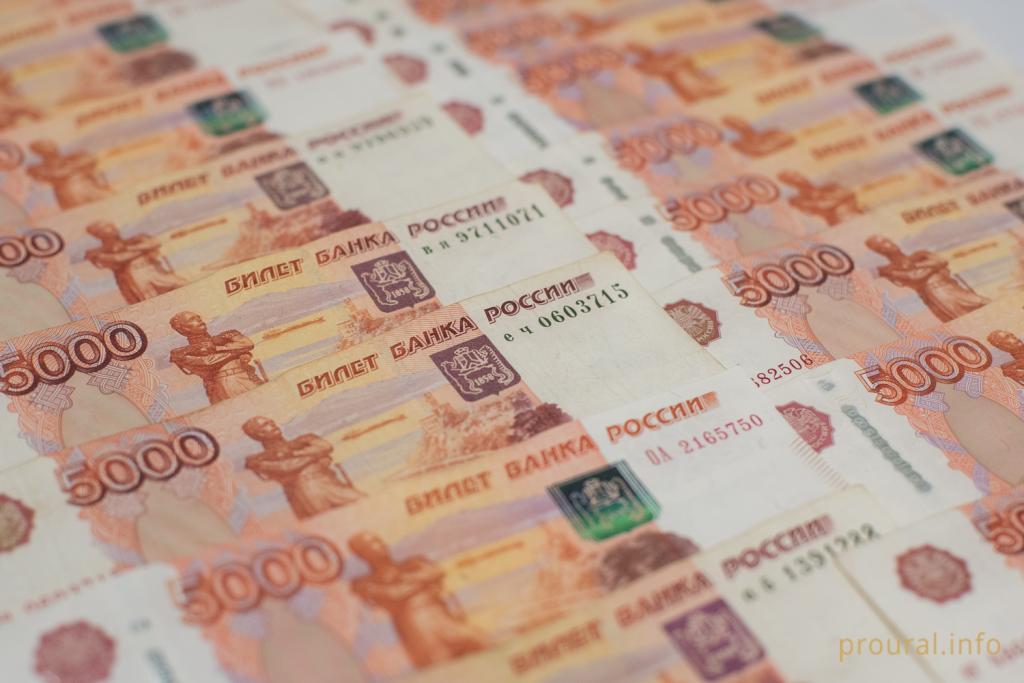 В 2022 году на поддержку инвестпроектов Башкирия выделила 143 миллиона рублей