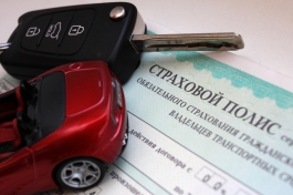После реформы ОСАГО стоимость запчастей в справочниках Союза автостраховщиков Башкирии упала в 4 раза
