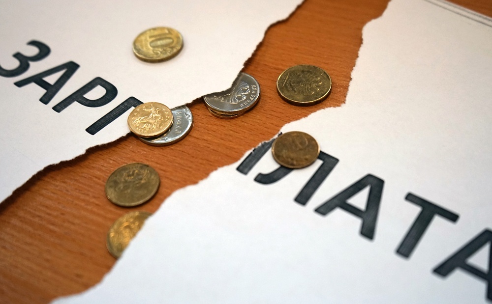 Предприятие в Башкирии задолжало работникам около 40 млн рублей