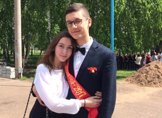 В Башкирии разыскивают без вести пропавших влюбленных