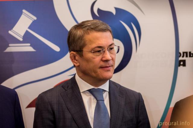 Радий Хабиров назвал знаком качества введение санкций против главы Минтруда региона