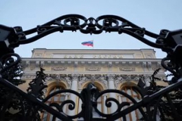 Ещё пять страховых компаний лишились лицензии