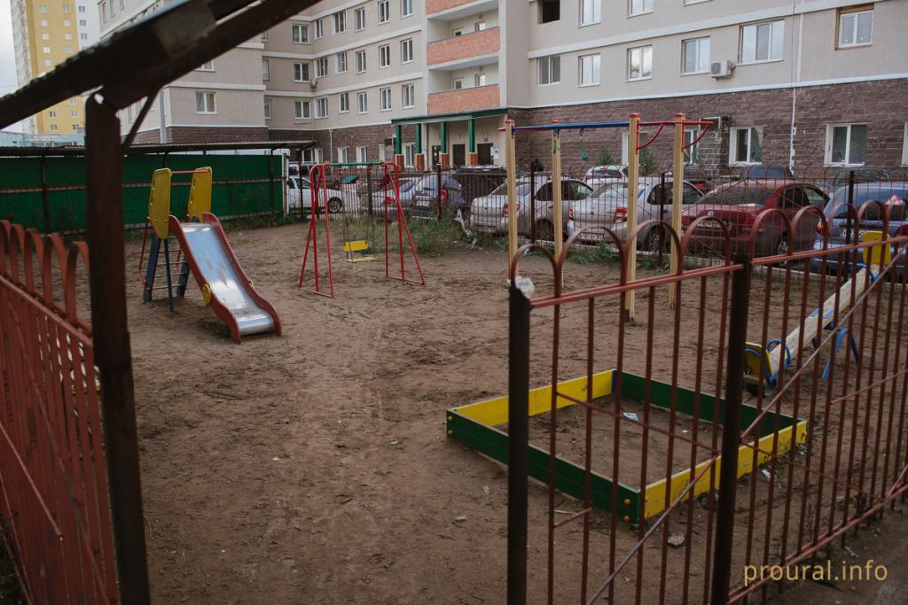 В Туймазах готовят место под детскую и спортивную площадки
