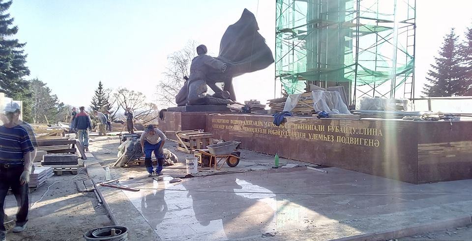 Уфимцев возмутила надпись на памятнике в парке Победы