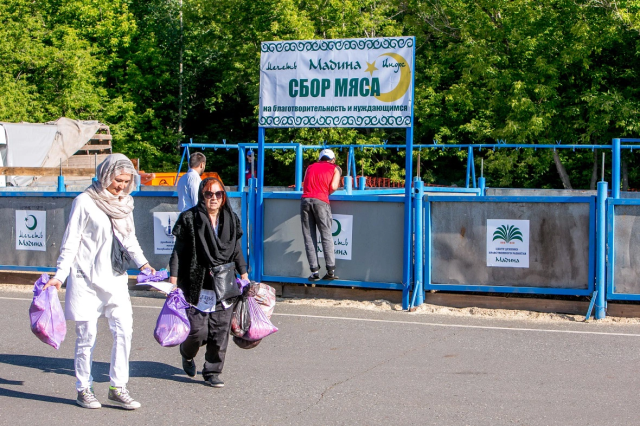 В Уфе определили места для жертвоприношений на Курбан-байрам