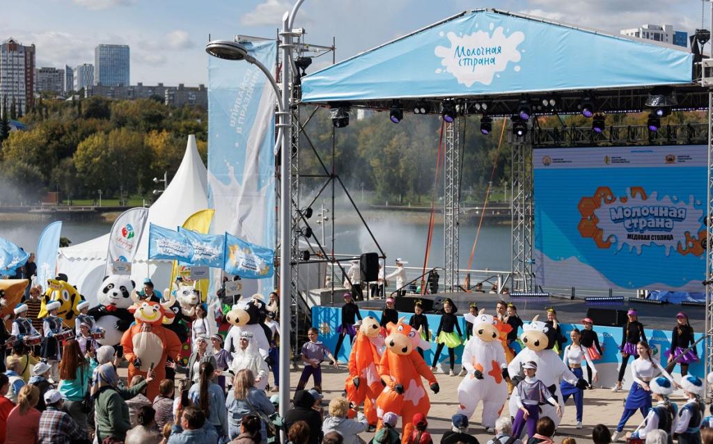 На фестивале «Молочная страна» в Уфе разыграют полет на воздушном шаре