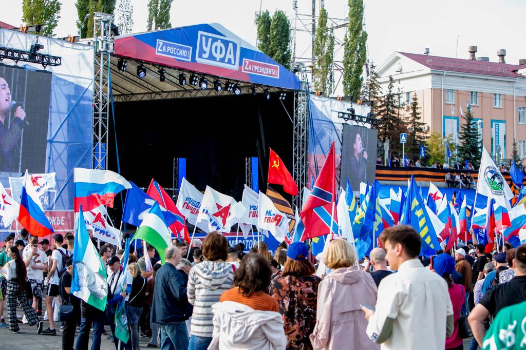 «Потомки Шаймуратова своих не бросают!»: фоторепортаж с масштабного митинг-концерта в Уфе