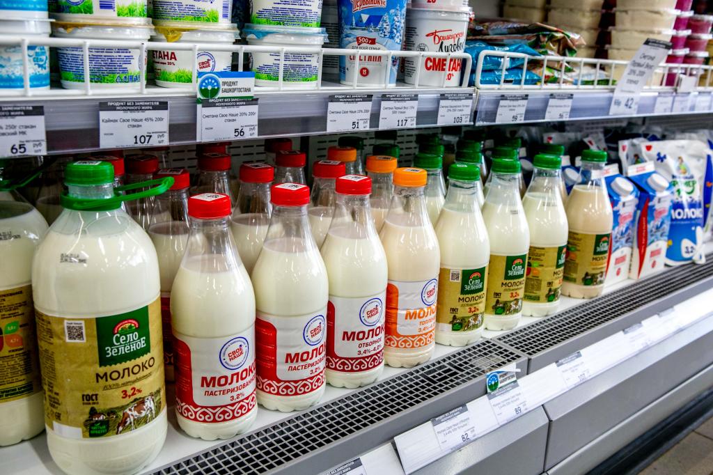 Башкирское молоко отправилось в Китай