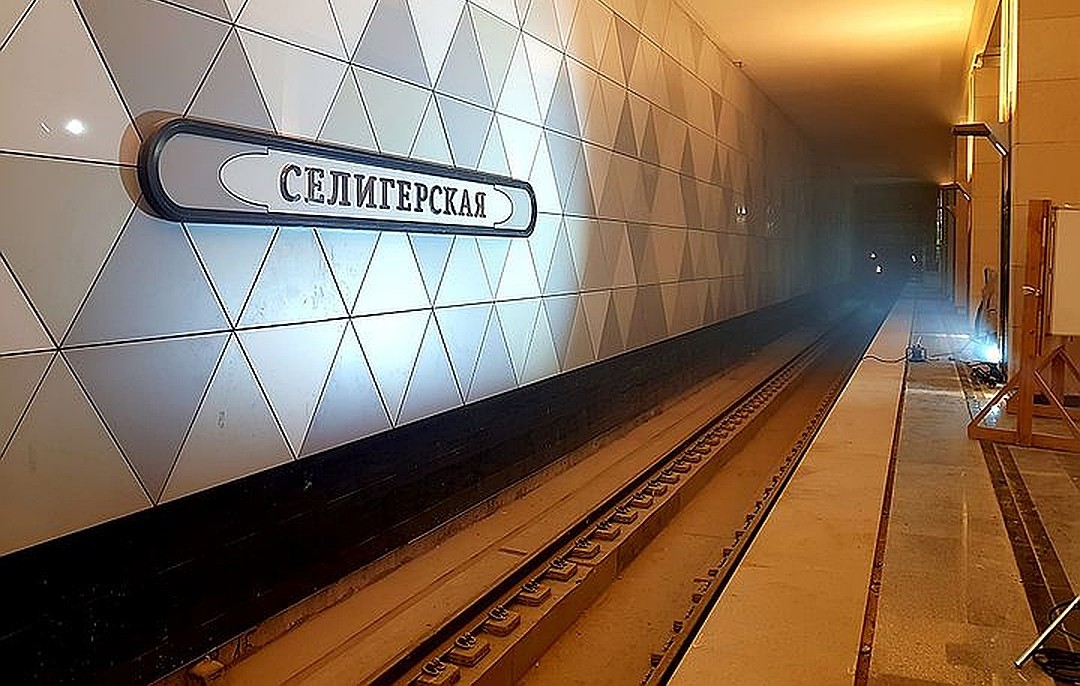 Уроженец Башкирии едва не погиб после падения под поезд