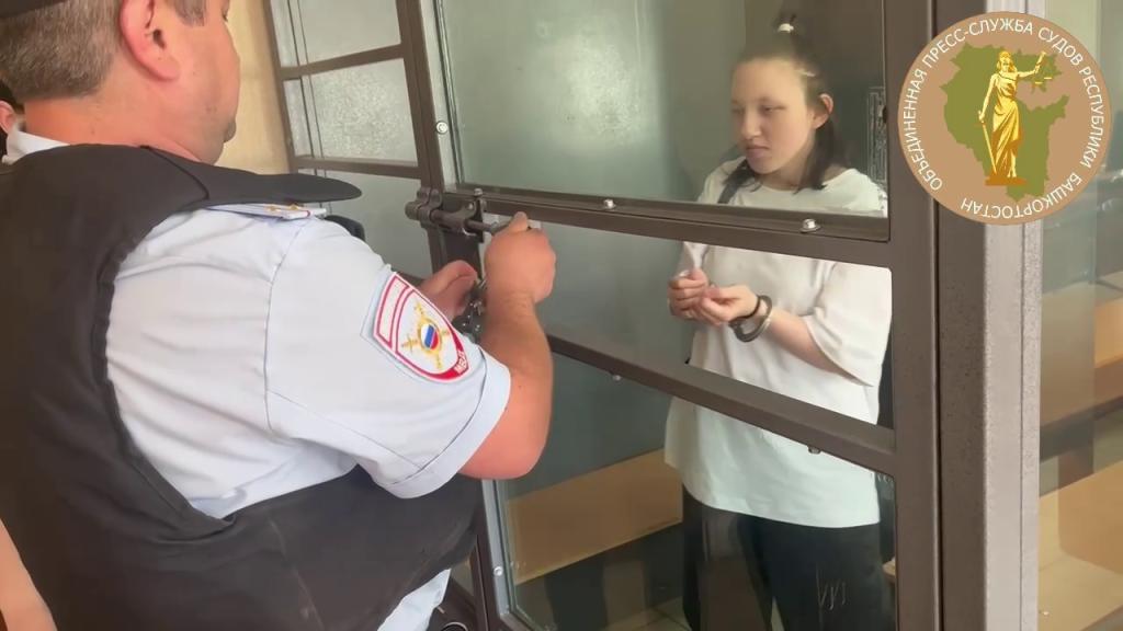 20-летняя девушка из Нижневартовска ограбила дом в Башкирии по указке мошенников