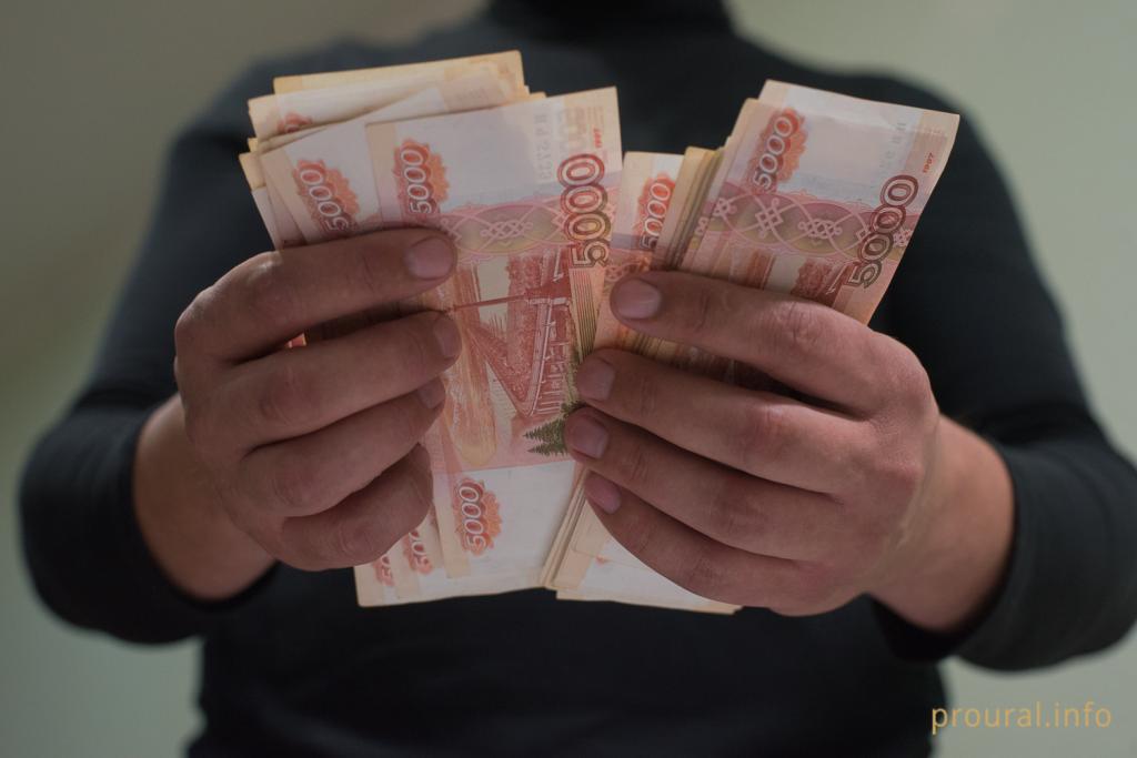 Житель Башкирии испугался уголовной ответственности и выплатил полмиллиона рублей алиментов