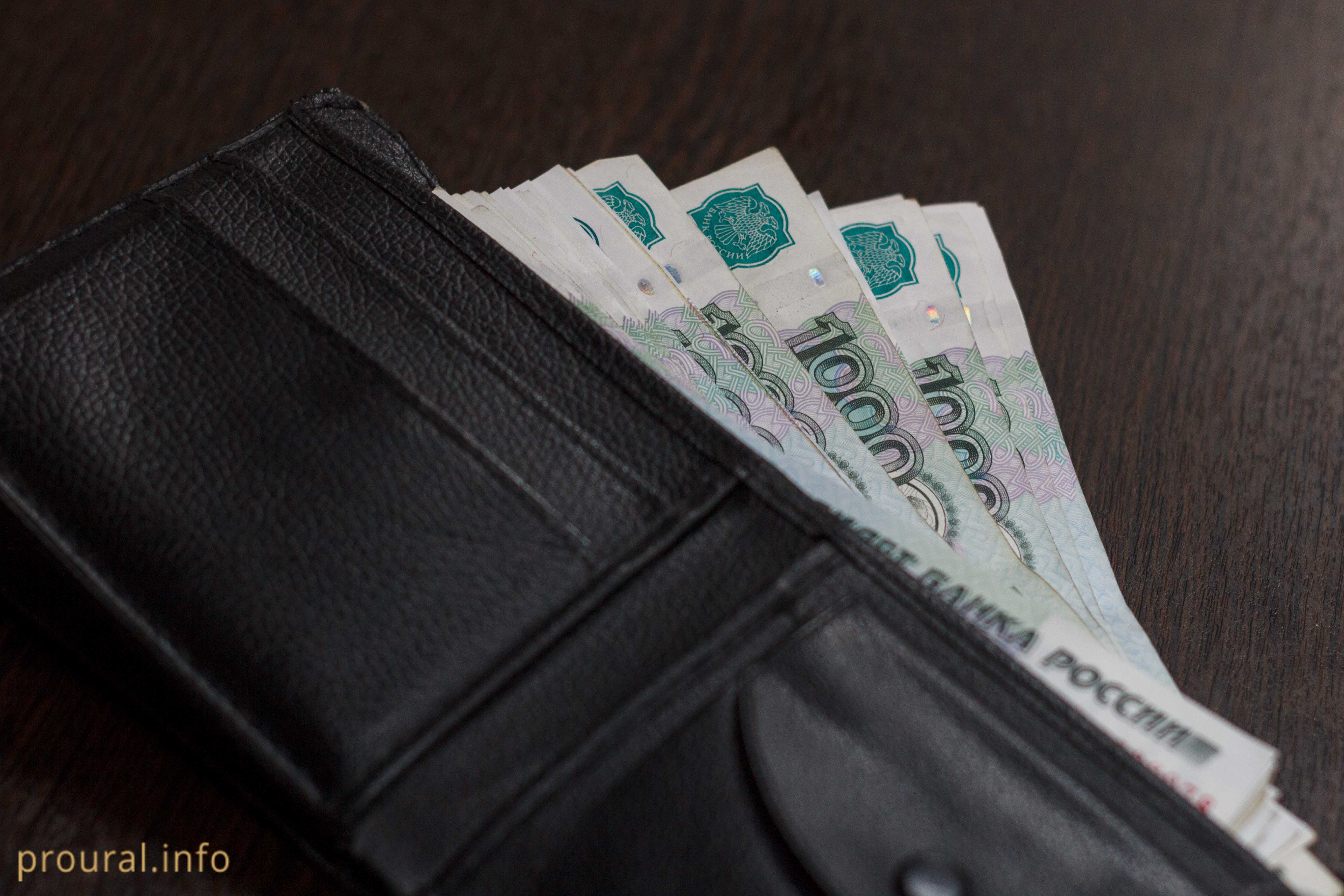 Экс-сотрудник МВД Башкирии попался на мошенничестве
