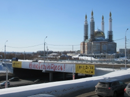 Самые значимые события в Башкирии за первую половину марта