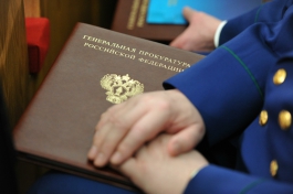 Генпрокуратура РФ возобновила расследование по факту нарушений при сносе и расселении аварийного жилья в Уфе