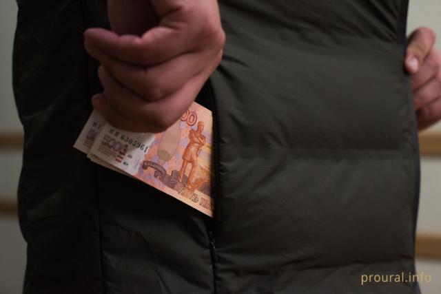 Работодатели Башкирии готовы платить на 4% меньше, чем в целом по России