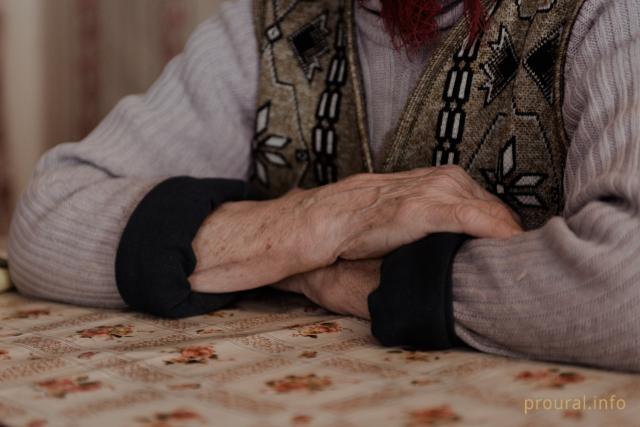 В Башкирии пенсионерка лишилась золотых сережек из-за сделанного замечания