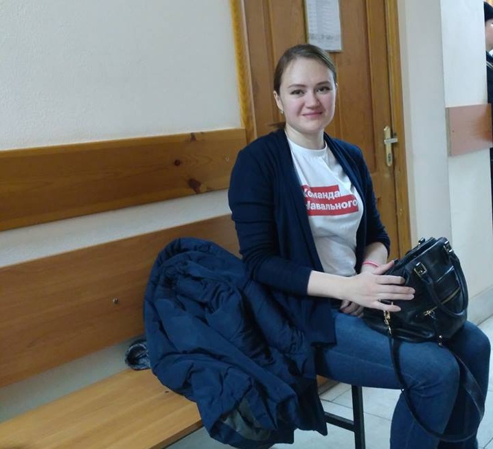 В Уфе на 5 суток арестована координатор штаба Алексея Навального