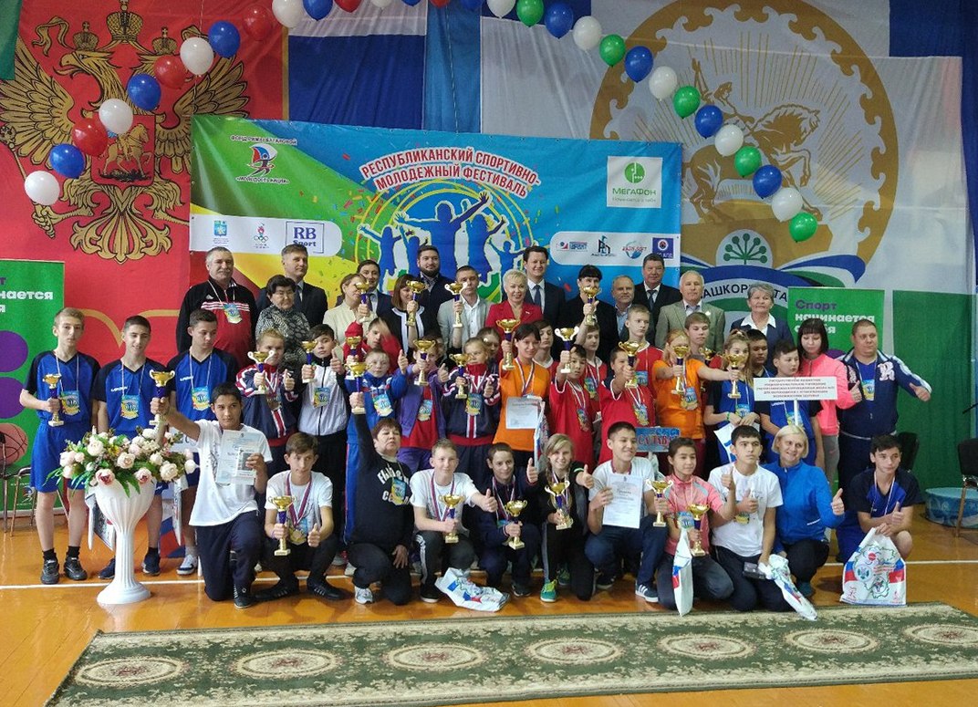 Сильный репортаж с башкирского фестиваля для детей с ограниченными возможностями здоровья