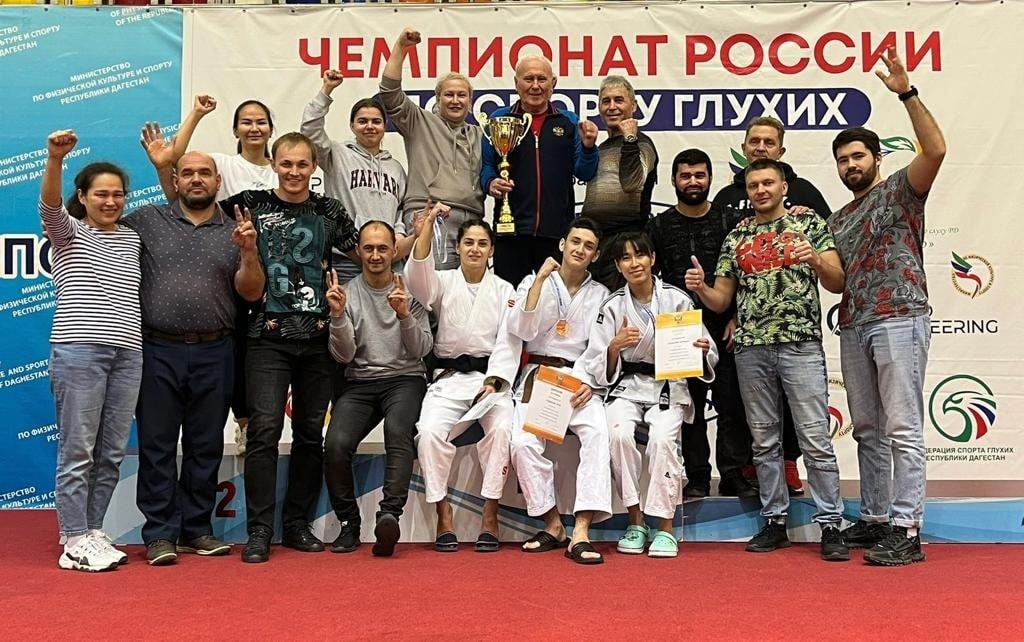 Башкирские дзюдоисты заняли первое место на чемпионате среди спортсменов с нарушениями слуха
